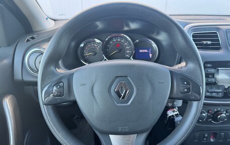 Renault Sandero II рестайлинг, 2018 год, 1 220 000 рублей, 15 фотография