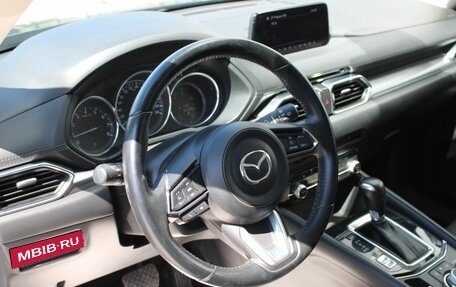 Mazda CX-5 II, 2019 год, 2 379 000 рублей, 16 фотография