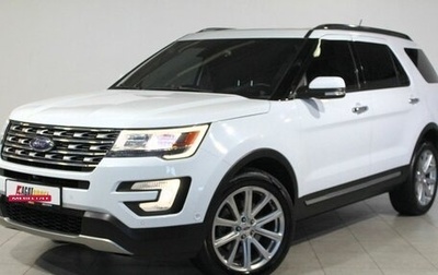 Ford Explorer VI, 2016 год, 2 640 000 рублей, 1 фотография
