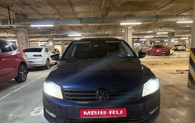 Volkswagen Passat B7, 2013 год, 1 250 000 рублей, 1 фотография