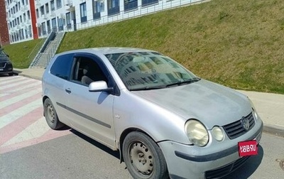 Volkswagen Polo IV рестайлинг, 2002 год, 210 000 рублей, 1 фотография