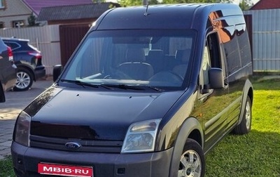 Ford Tourneo Connect I, 2008 год, 570 000 рублей, 1 фотография