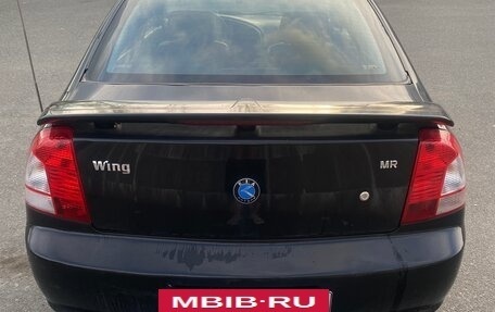KIA Shuma II, 2002 год, 270 000 рублей, 4 фотография