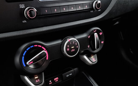 KIA Rio IV, 2018 год, 1 562 000 рублей, 14 фотография