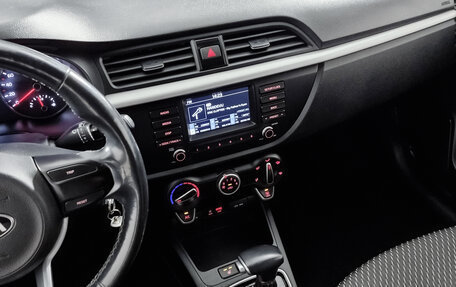 KIA Rio IV, 2018 год, 1 562 000 рублей, 17 фотография