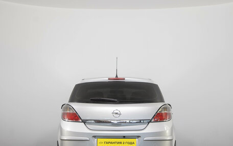 Opel Astra H, 2007 год, 629 000 рублей, 6 фотография