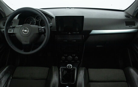 Opel Astra H, 2007 год, 629 000 рублей, 14 фотография