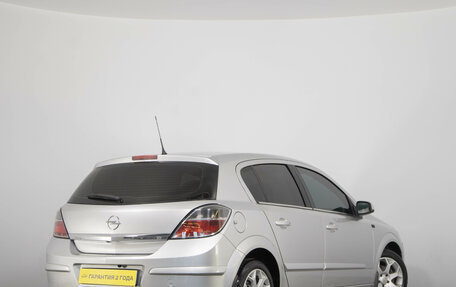 Opel Astra H, 2007 год, 629 000 рублей, 7 фотография