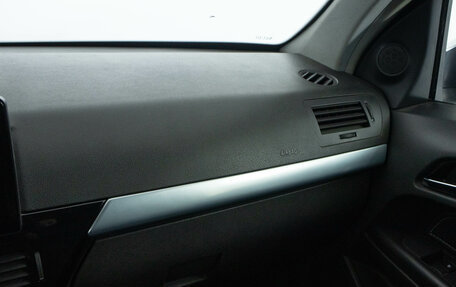 Opel Astra H, 2007 год, 629 000 рублей, 15 фотография