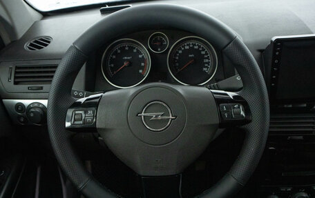Opel Astra H, 2007 год, 629 000 рублей, 20 фотография