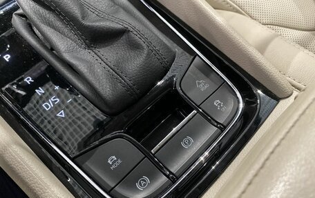 Skoda Kodiaq I, 2019 год, 2 719 000 рублей, 18 фотография