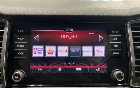 Skoda Kodiaq I, 2019 год, 2 719 000 рублей, 15 фотография