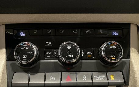 Skoda Kodiaq I, 2019 год, 2 719 000 рублей, 17 фотография