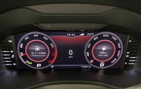 Skoda Kodiaq I, 2019 год, 2 719 000 рублей, 25 фотография