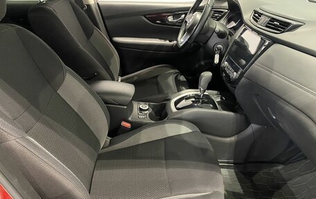 Nissan Qashqai, 2020 год, 2 339 000 рублей, 9 фотография