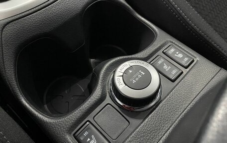 Nissan Qashqai, 2020 год, 2 339 000 рублей, 16 фотография