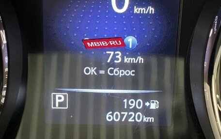 Nissan Qashqai, 2020 год, 2 339 000 рублей, 19 фотография
