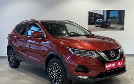 Nissan Qashqai, 2020 год, 2 339 000 рублей, 3 фотография