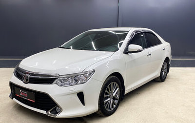 Toyota Camry, 2016 год, 1 770 000 рублей, 1 фотография
