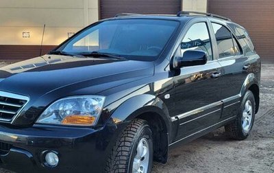 KIA Sorento IV, 2007 год, 848 000 рублей, 1 фотография