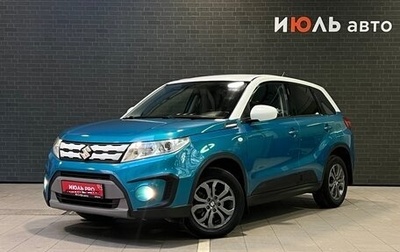 Suzuki Vitara II рестайлинг, 2015 год, 1 645 000 рублей, 1 фотография