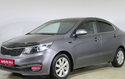 KIA Rio III рестайлинг, 2015 год, 970 000 рублей, 1 фотография
