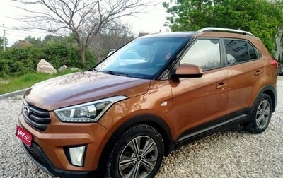 Hyundai Creta I рестайлинг, 2017 год, 1 490 000 рублей, 1 фотография