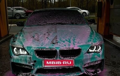 BMW 6 серия, 2004 год, 850 000 рублей, 1 фотография