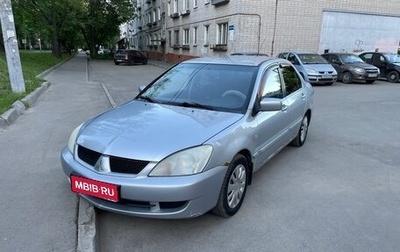 Mitsubishi Lancer IX, 2007 год, 330 000 рублей, 1 фотография