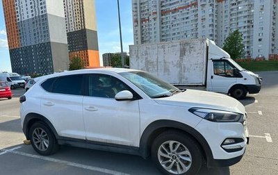 Hyundai Tucson III, 2017 год, 2 050 000 рублей, 1 фотография