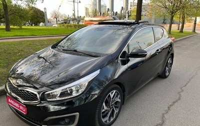 KIA cee'd III, 2017 год, 1 380 000 рублей, 1 фотография