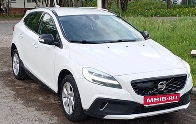 Volvo V40 Cross Country I, 2017 год, 1 530 000 рублей, 1 фотография