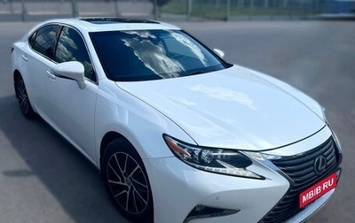 Lexus ES VII, 2017 год, 2 670 000 рублей, 1 фотография