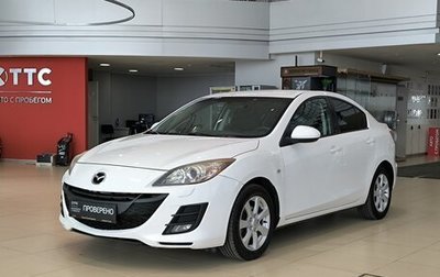 Mazda 3, 2010 год, 850 000 рублей, 1 фотография