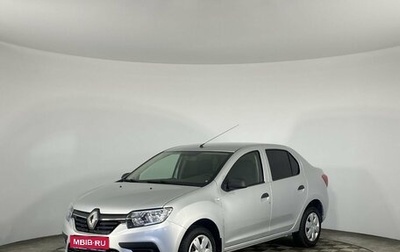 Renault Logan II, 2020 год, 770 000 рублей, 1 фотография