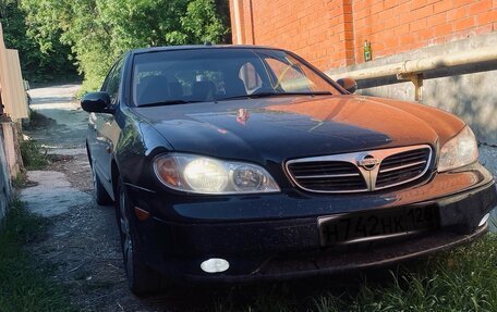 Nissan Maxima VIII, 2003 год, 520 000 рублей, 2 фотография
