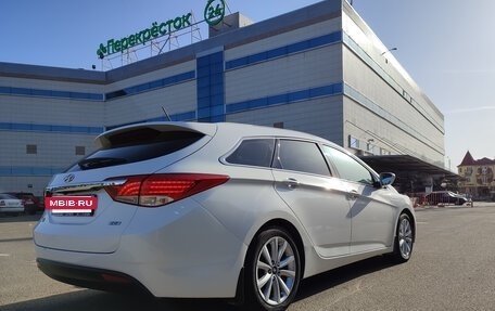 Hyundai i40 I рестайлинг, 2013 год, 1 349 000 рублей, 7 фотография