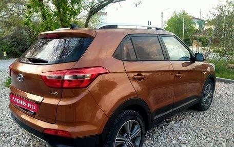 Hyundai Creta I рестайлинг, 2017 год, 1 490 000 рублей, 2 фотография