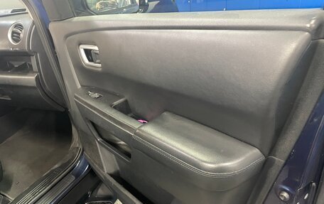 Honda Pilot III рестайлинг, 2008 год, 1 150 000 рублей, 26 фотография