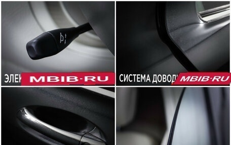 Mercedes-Benz S-Класс, 2004 год, 1 750 000 рублей, 27 фотография