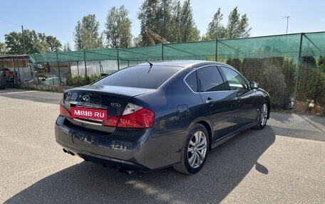 Infiniti M, 2008 год, 845 000 рублей, 2 фотография