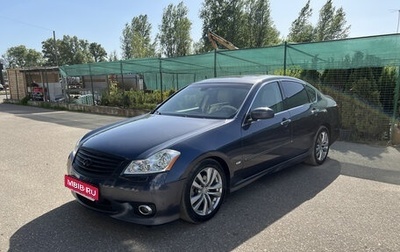 Infiniti M, 2008 год, 845 000 рублей, 1 фотография