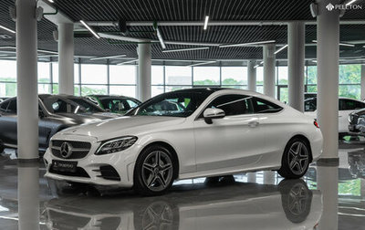 Mercedes-Benz C-Класс, 2018 год, 3 590 000 рублей, 1 фотография