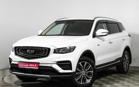 Geely Atlas, 2023 год, 1 590 000 рублей, 1 фотография