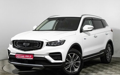 Geely Atlas, 2023 год, 1 590 000 рублей, 1 фотография