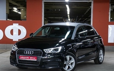 Audi A1, 2015 год, 1 295 000 рублей, 1 фотография