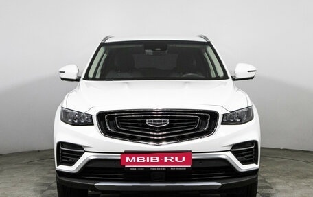 Geely Atlas, 2023 год, 1 590 000 рублей, 2 фотография