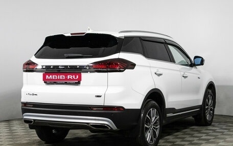 Geely Atlas, 2023 год, 1 590 000 рублей, 5 фотография