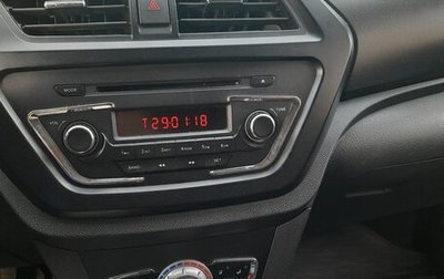 Lifan X50, 2015 год, 465 000 рублей, 1 фотография