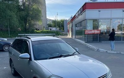 Nissan Wingroad III, 2002 год, 300 000 рублей, 1 фотография